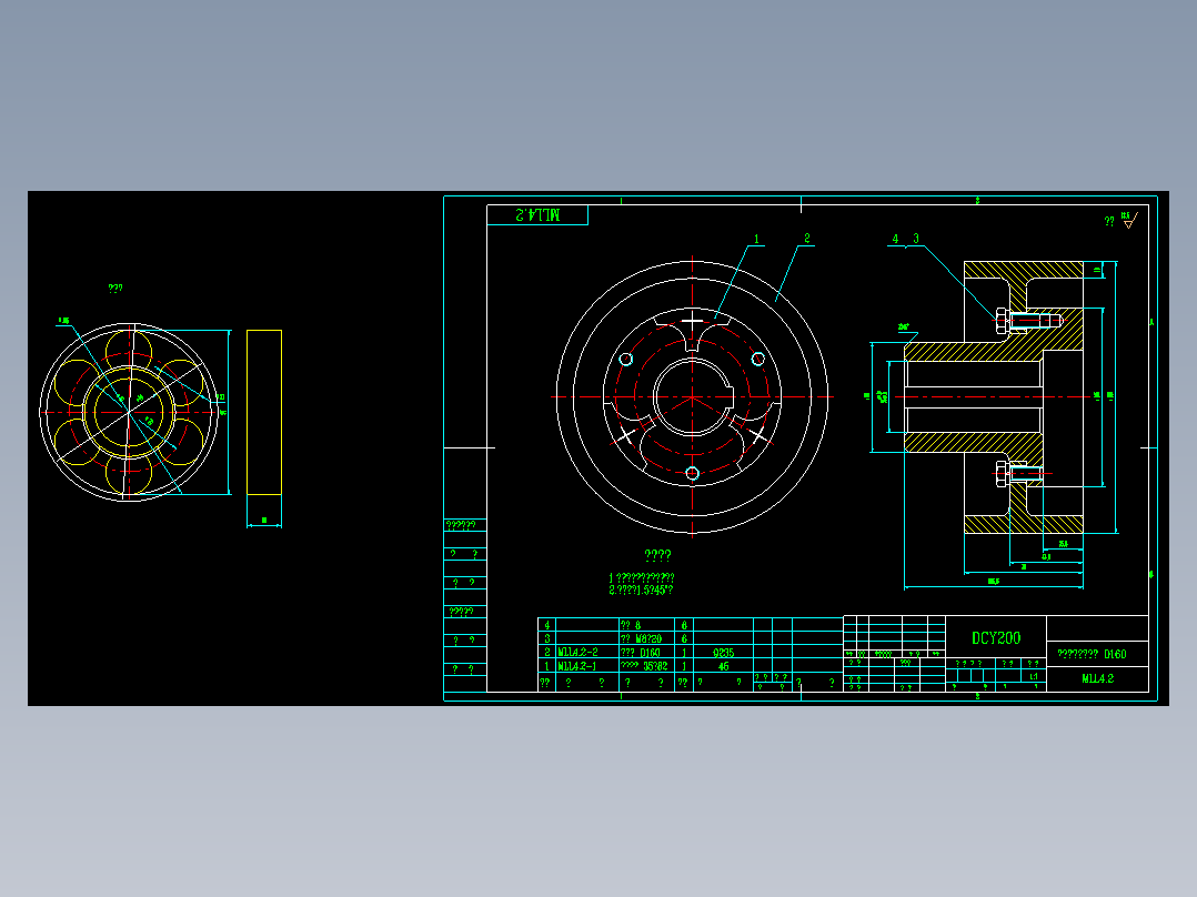 一、MLL型带制动轮梅花联轴器