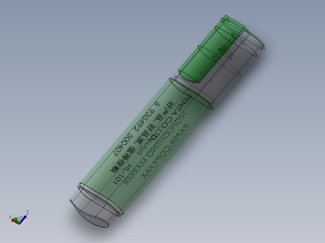 09 荧光笔 IP pp1289