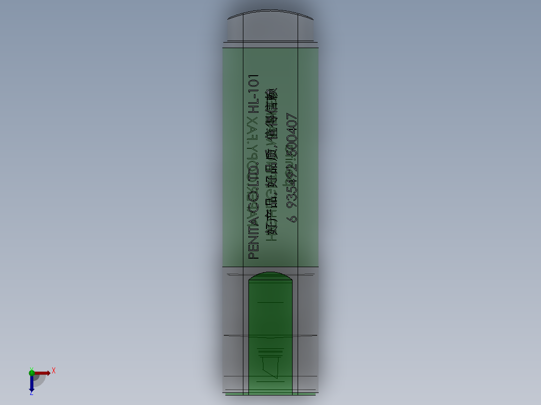 09 荧光笔 IP pp1289俯视图
