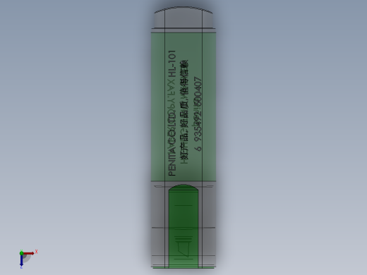 09 荧光笔 IP pp1289俯视缩略图