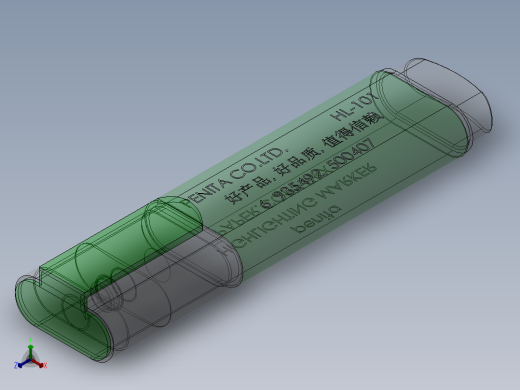 09 荧光笔 IP pp1289正等轴测缩略图