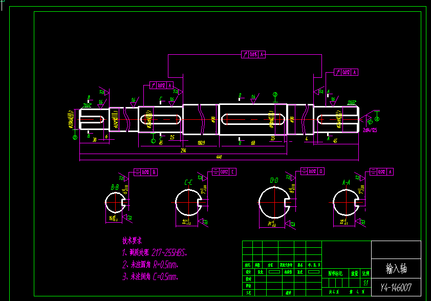 玉米联合收割机左传动箱设计 包含CAD图纸和说明文档参考
