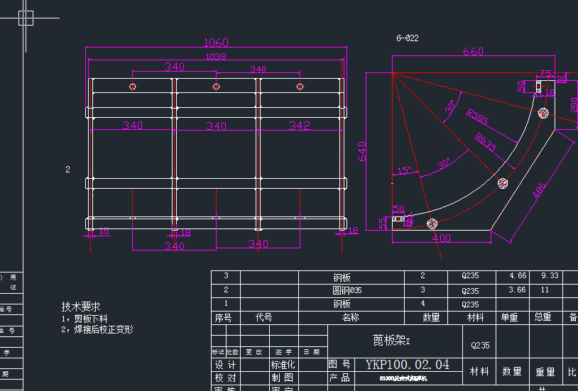 YPK1010细破机