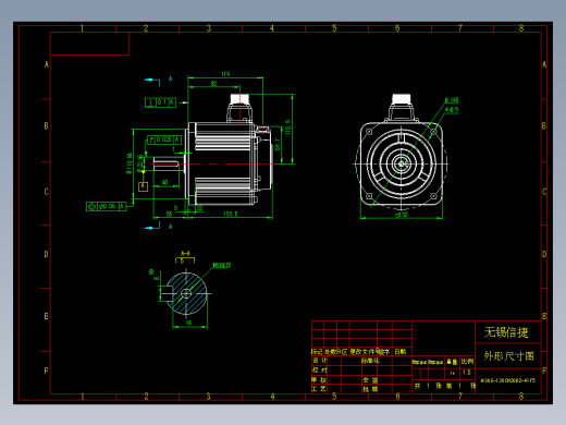 电机MS6G-130CN20B2-41P5 外形尺寸图