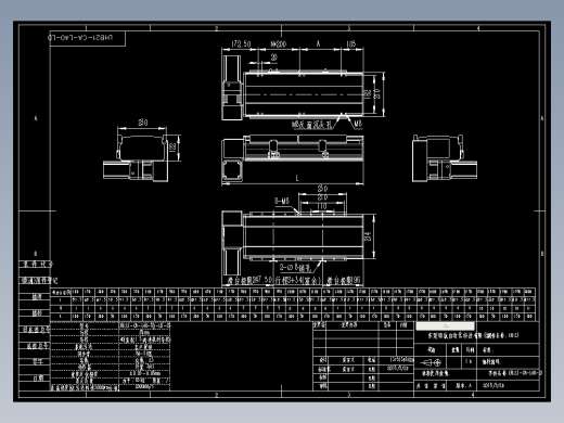 直线模组LHB21-CA-L40-LD设计图纸