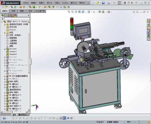 高温测试包装机（属贴片元件高温测试之后用到的设备）缩略图