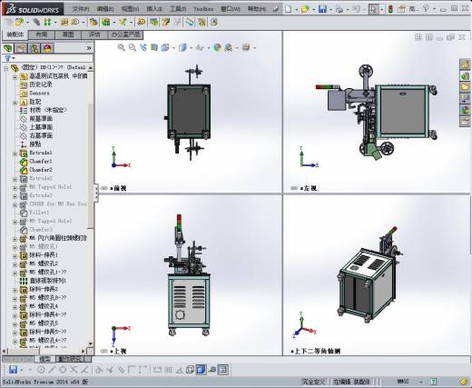 高温测试包装机（属贴片元件高温测试之后用到的设备）缩略图