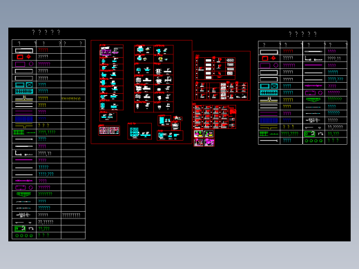 总图图例及道路图例