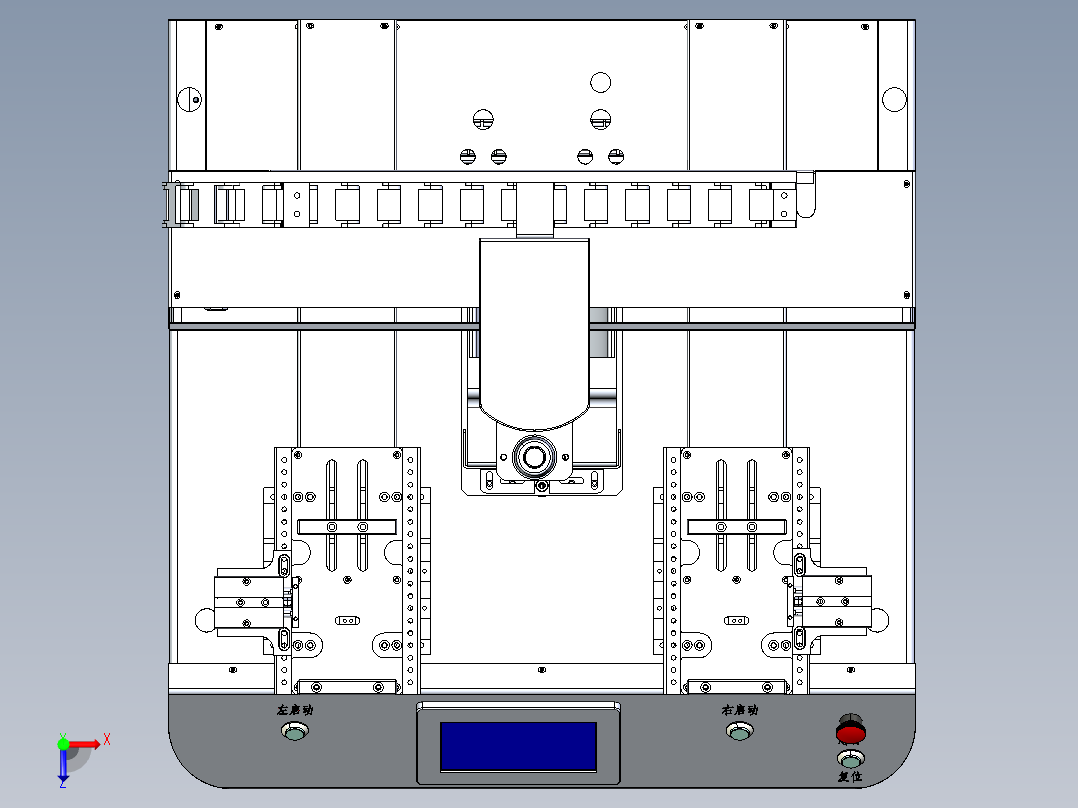 自动锁螺丝机俯视图