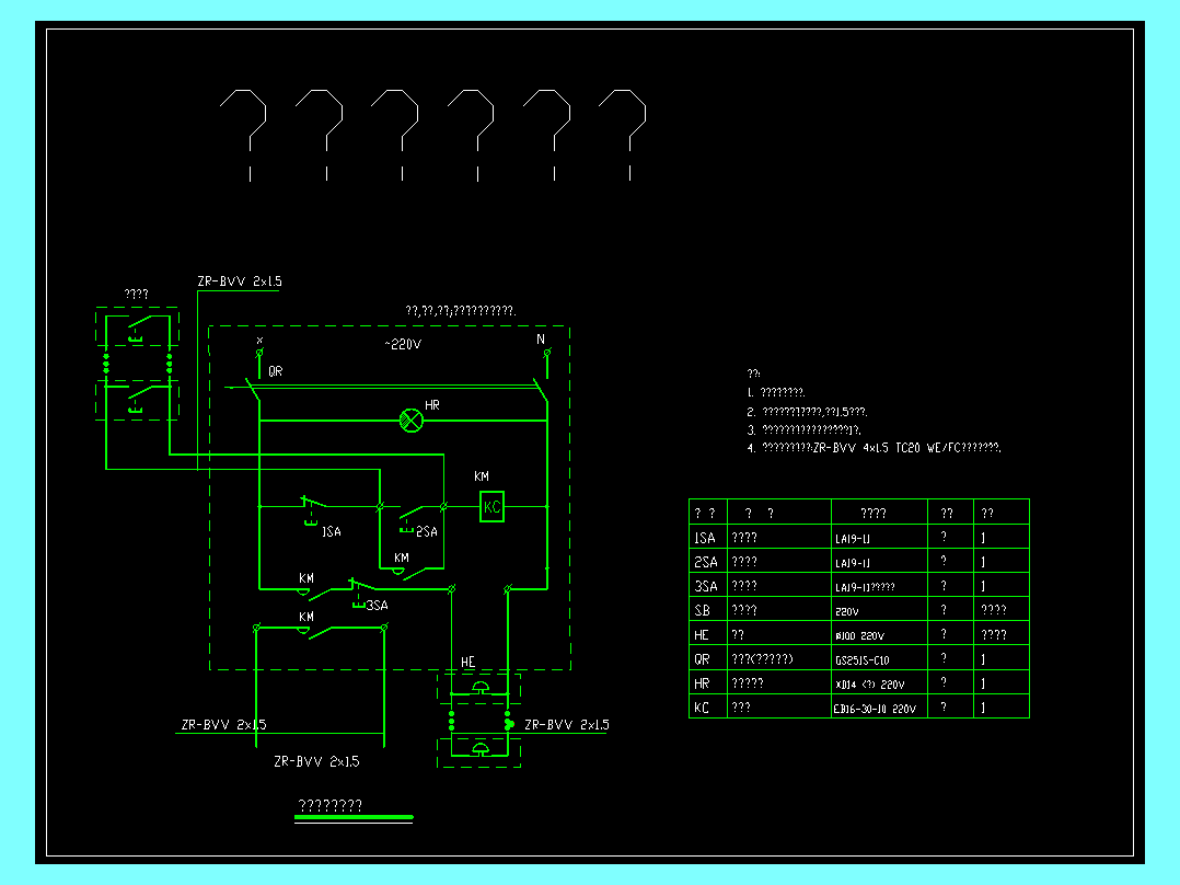 报警及启动消防栓原理图