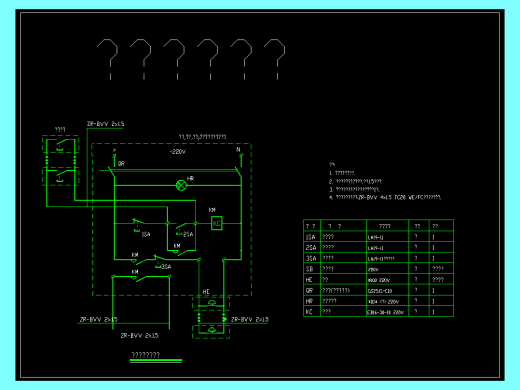 报警及启动消防栓原理图