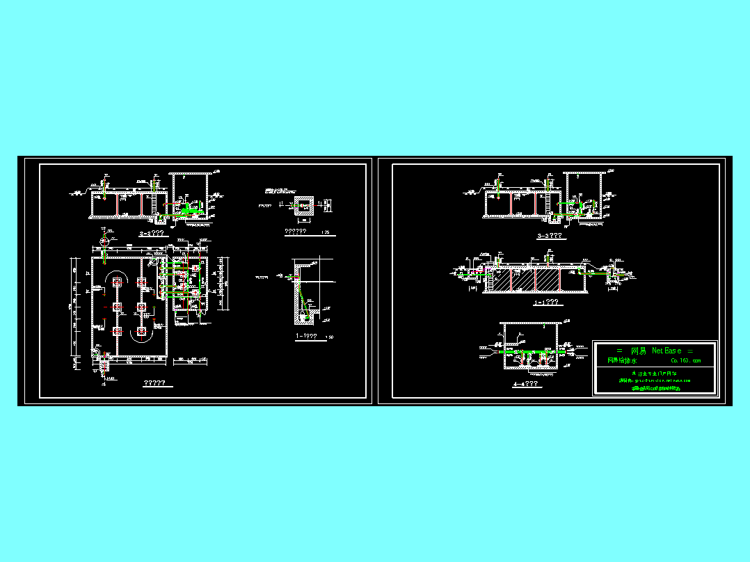 《800方水池标准图及泵房施工图》