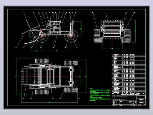 水陆两栖海洋漂浮污染物CAD+说明书