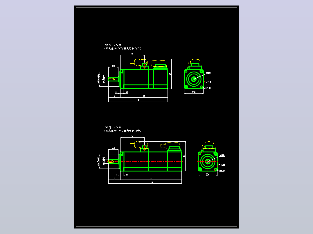 JSCC精研伺服电机CAD 40MS1 40MS2