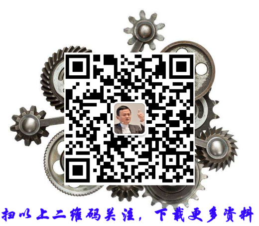 小怪兽贴标签剥离机构sw18可编辑缩略图