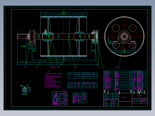 TD3A 传动滚筒组
