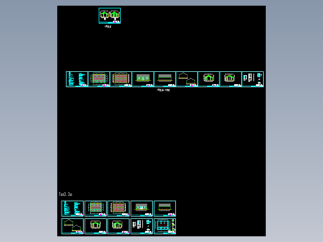 H178仿古建筑单层三开间硬山顶七檩宗祠堂宗庙建筑CAD施工图纸