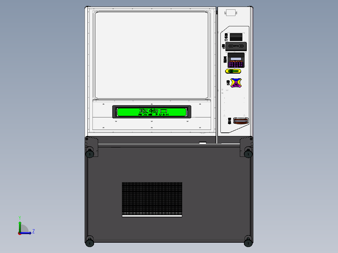 智能售货机3D模型左视图