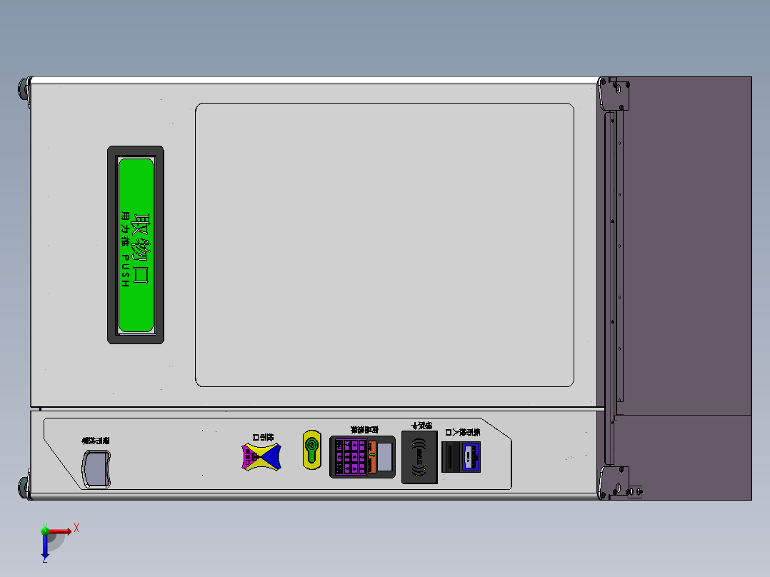 智能售货机3D模型俯视图