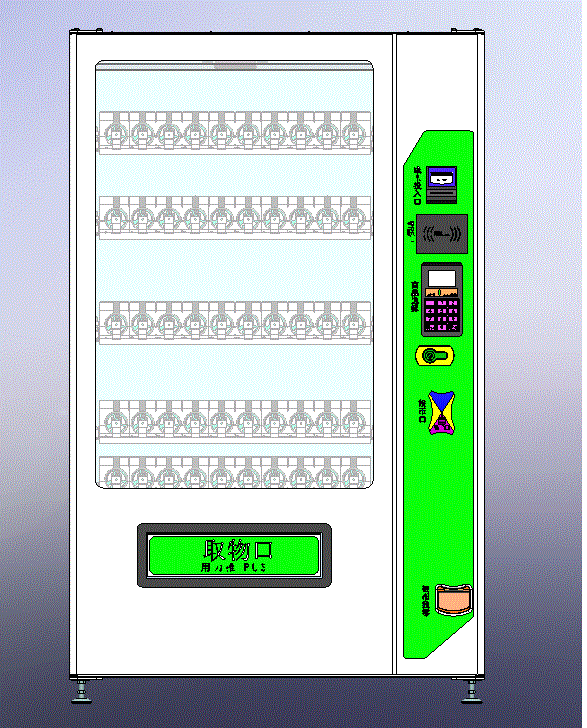 智能售货机3D模型