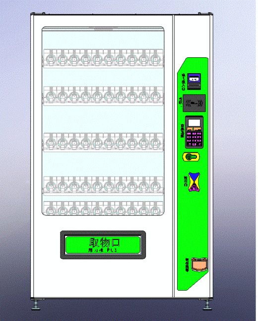 智能售货机3D模型缩略图