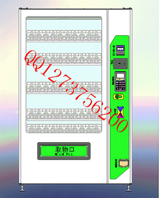 智能售货机3D模型缩略图