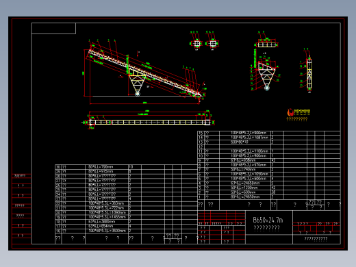 很实用的皮带运输机