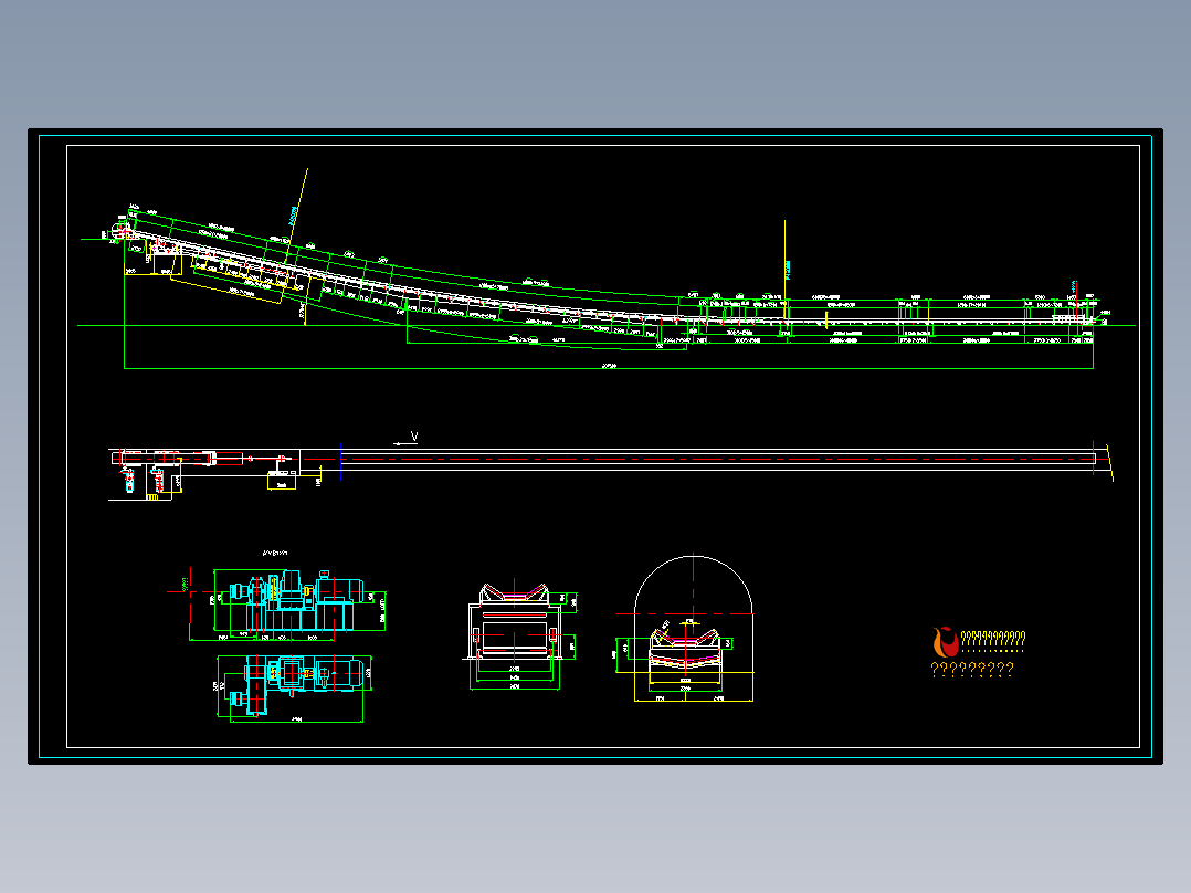 带宽1.8米的胶带机总图