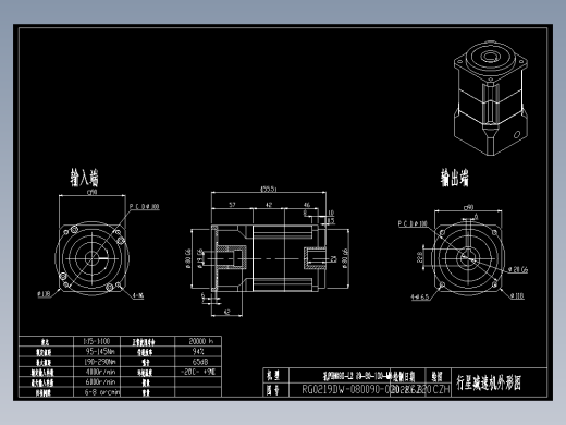 斜齿孔PGH090-L2 19-80-100-M6.DXF