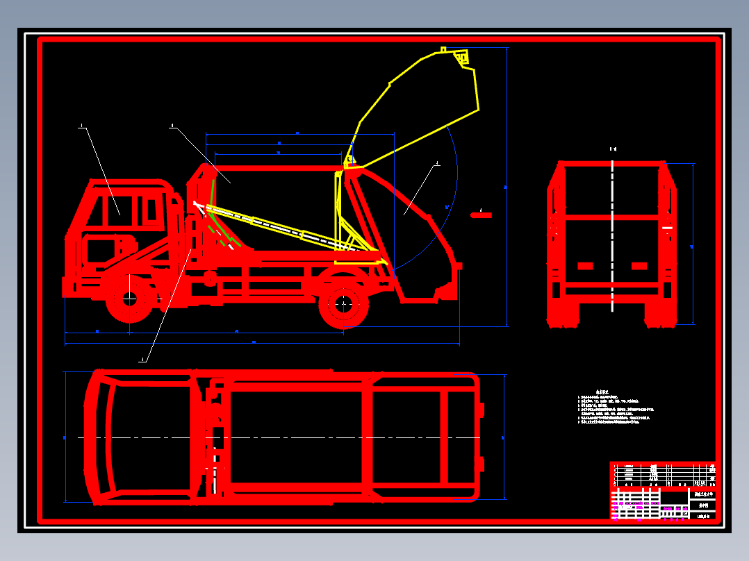 1G115--垃圾车车厢和排出机构液压系统设计