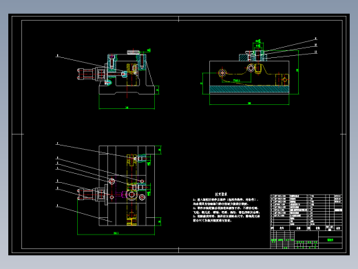 左摆动杠杆加工工艺及钻φ12孔夹具设计【侧面φ12孔】【气缸夹紧】