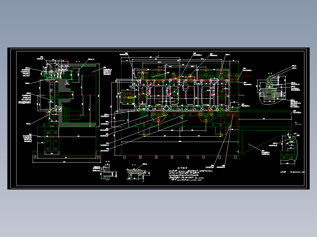 组合机床钻夹具设计