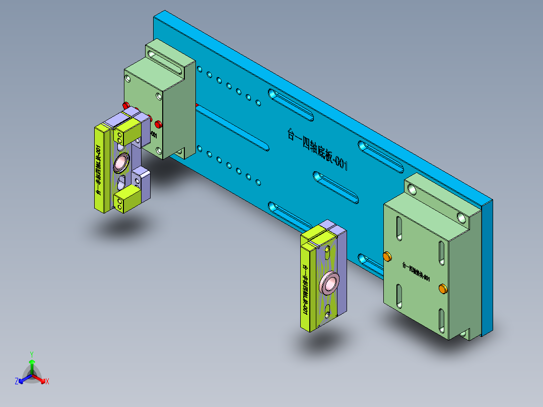 taiyisizhou-170609主视图