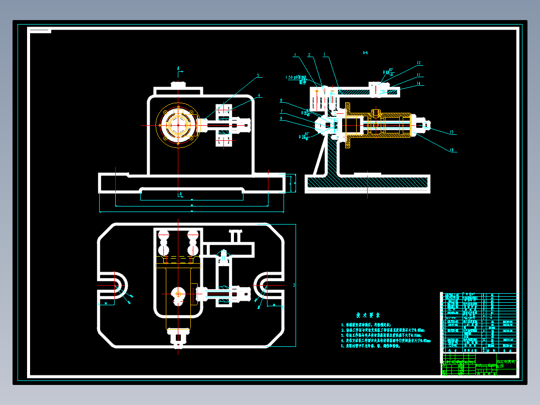 容积式压缩机阀体机械加工工艺规程及钻M18底孔夹具设计资料含CAD图纸+工序卡+说明书