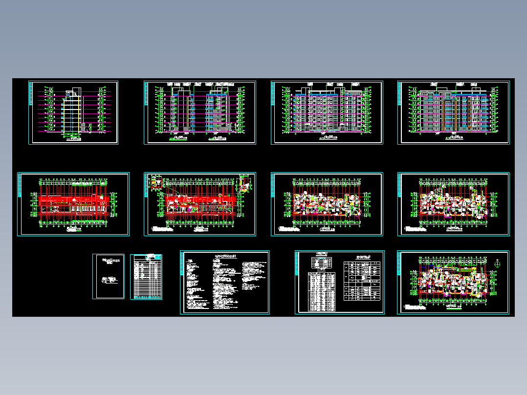 秀枫山庄18栋小高层设计施工图