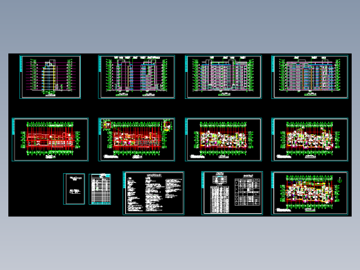 秀枫山庄18栋小高层设计施工图