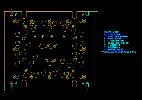 笔记本C壳面板冲KB孔打挂点模具设计图