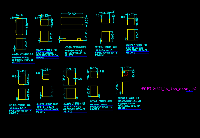 笔记本C壳面板冲KB孔打挂点模具设计图