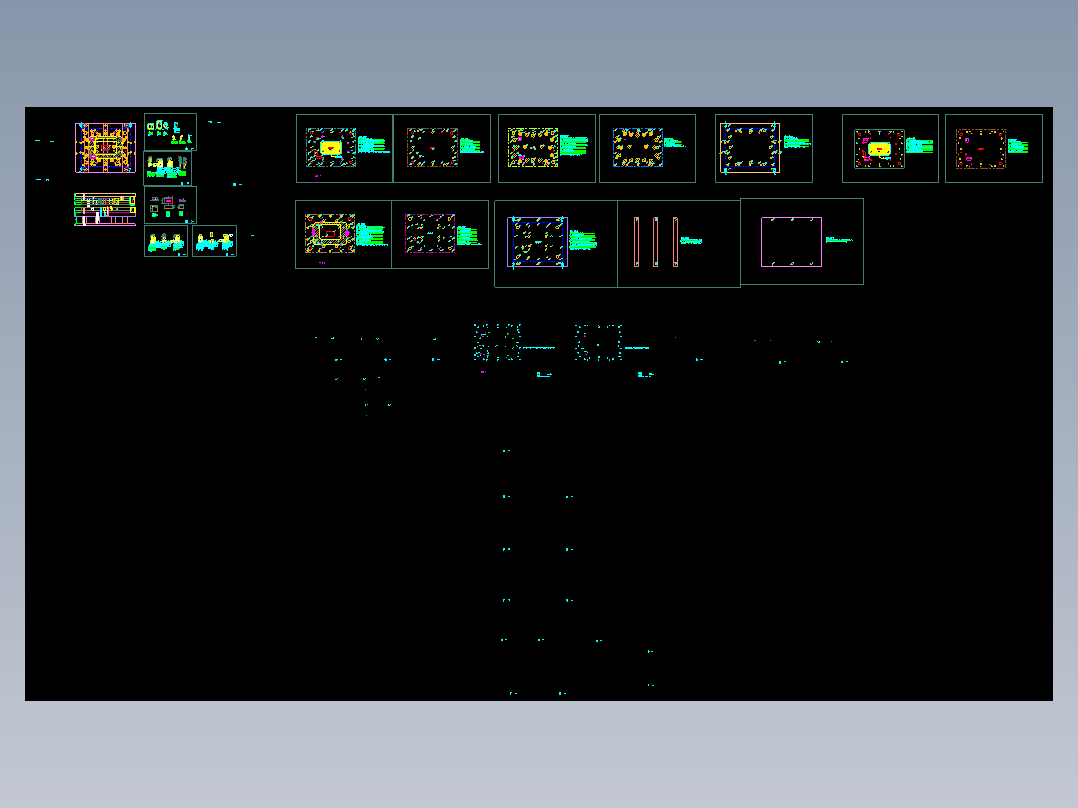 平板电脑冲孔打字模具设计图