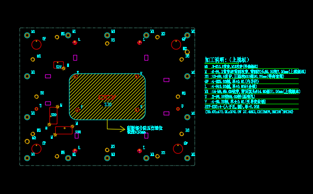 平板电脑冲孔打字模具设计图