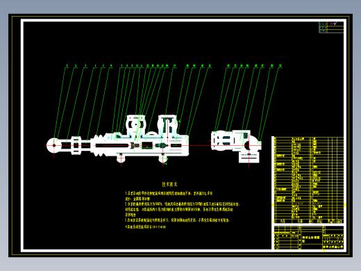轻型汽车底盘鼓式液压制动器设计