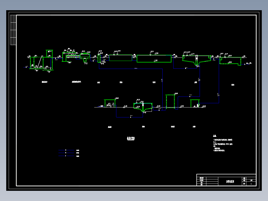 8万吨污水处理厂氧化沟工艺设计建筑施工cad图纸