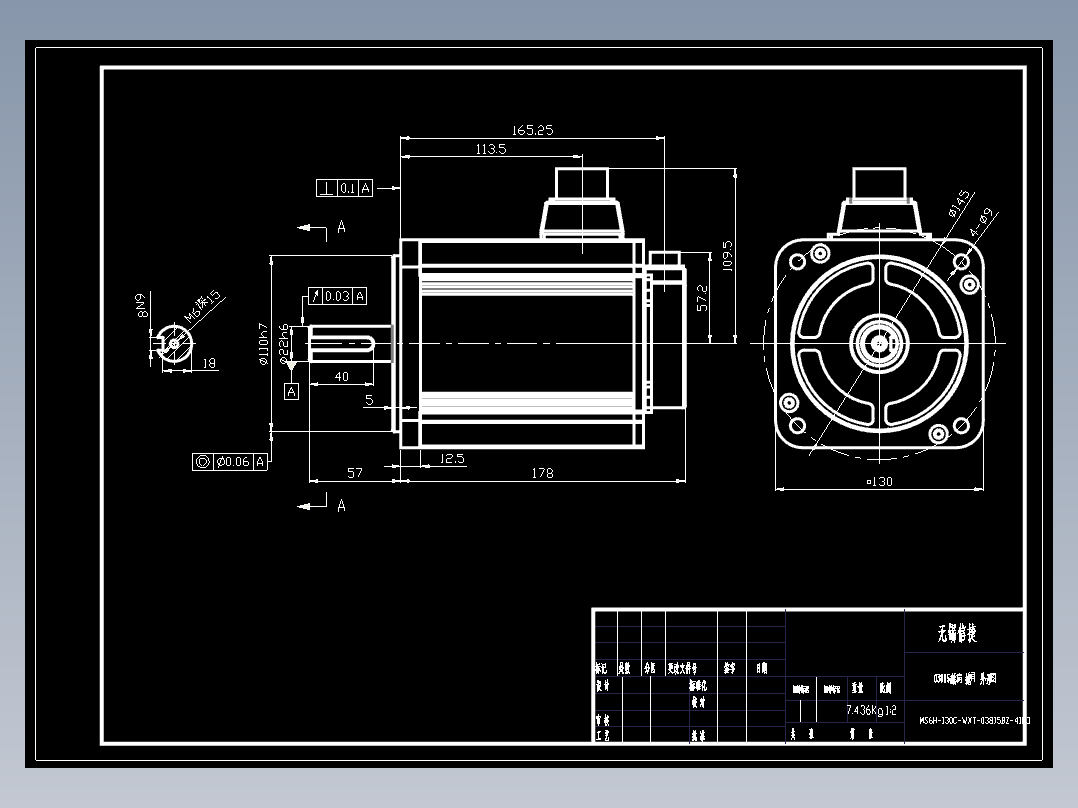 电机MS6H-130CS(M)15BZ2-41P3.DWG