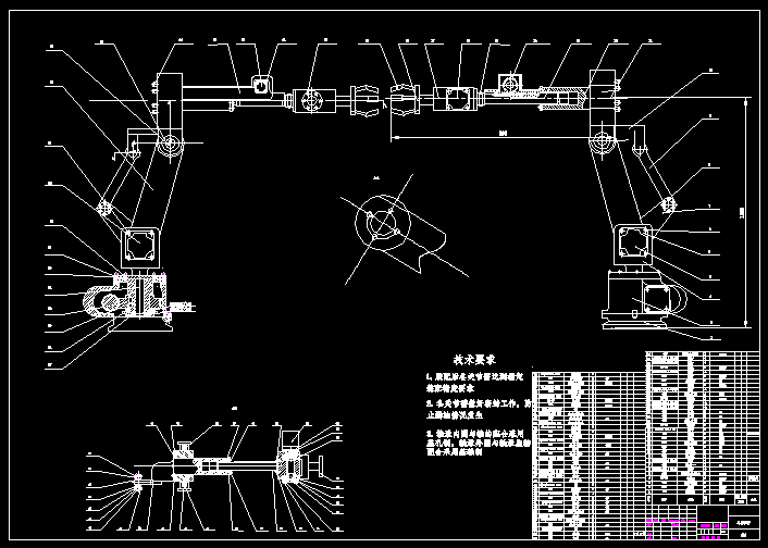 W040-番茄采摘机械手结构设计（含三维图+CAD图纸+说明书）