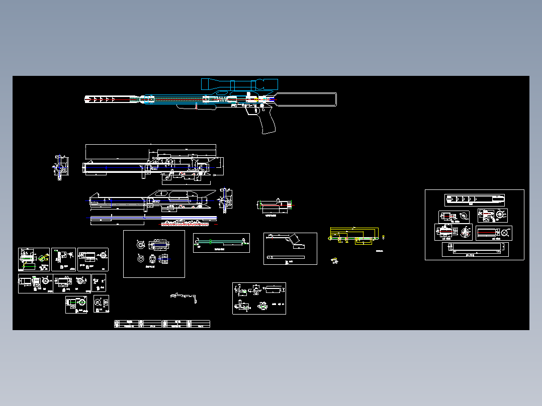 美国秃鹰PCP气步枪（加工图纸）（精品全套CAD详细图）