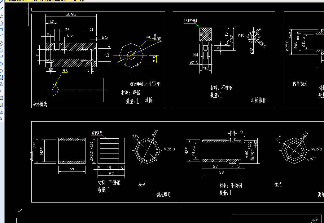 美国秃鹰PCP气步枪（加工图纸）（精品全套CAD详细图）