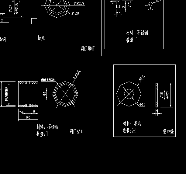 美国秃鹰PCP气步枪（加工图纸）（精品全套CAD详细图）