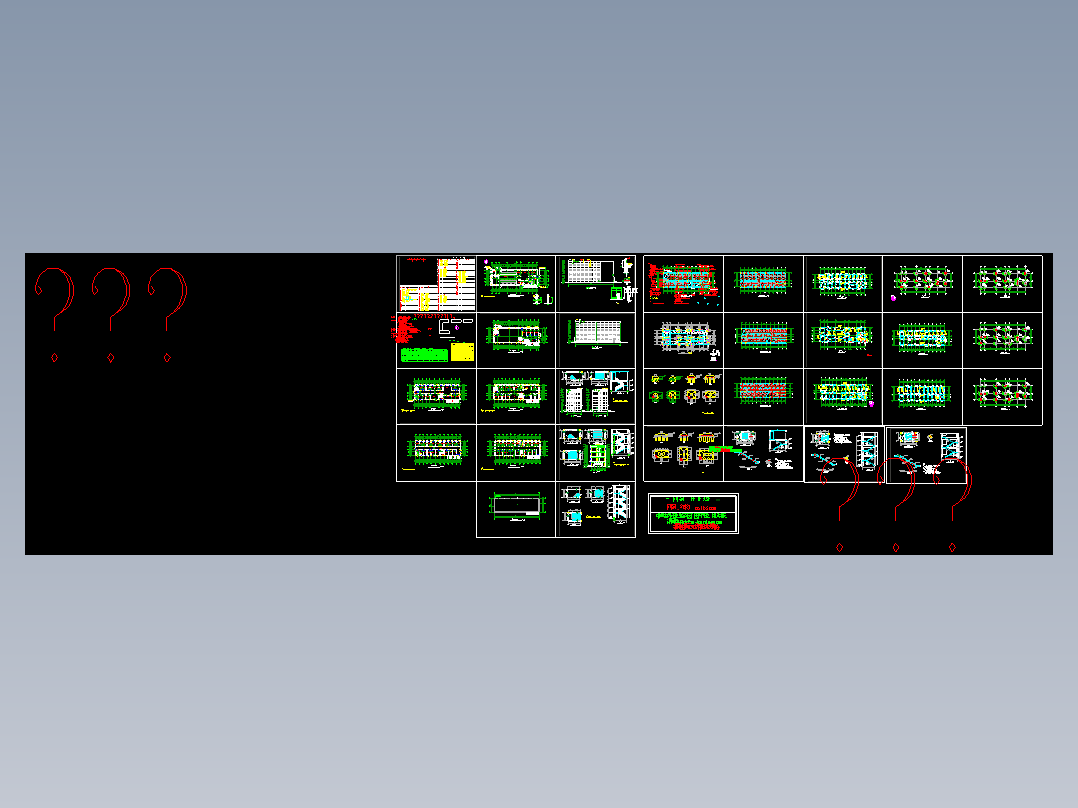 某监狱综合办公楼框架结构建筑施工图
