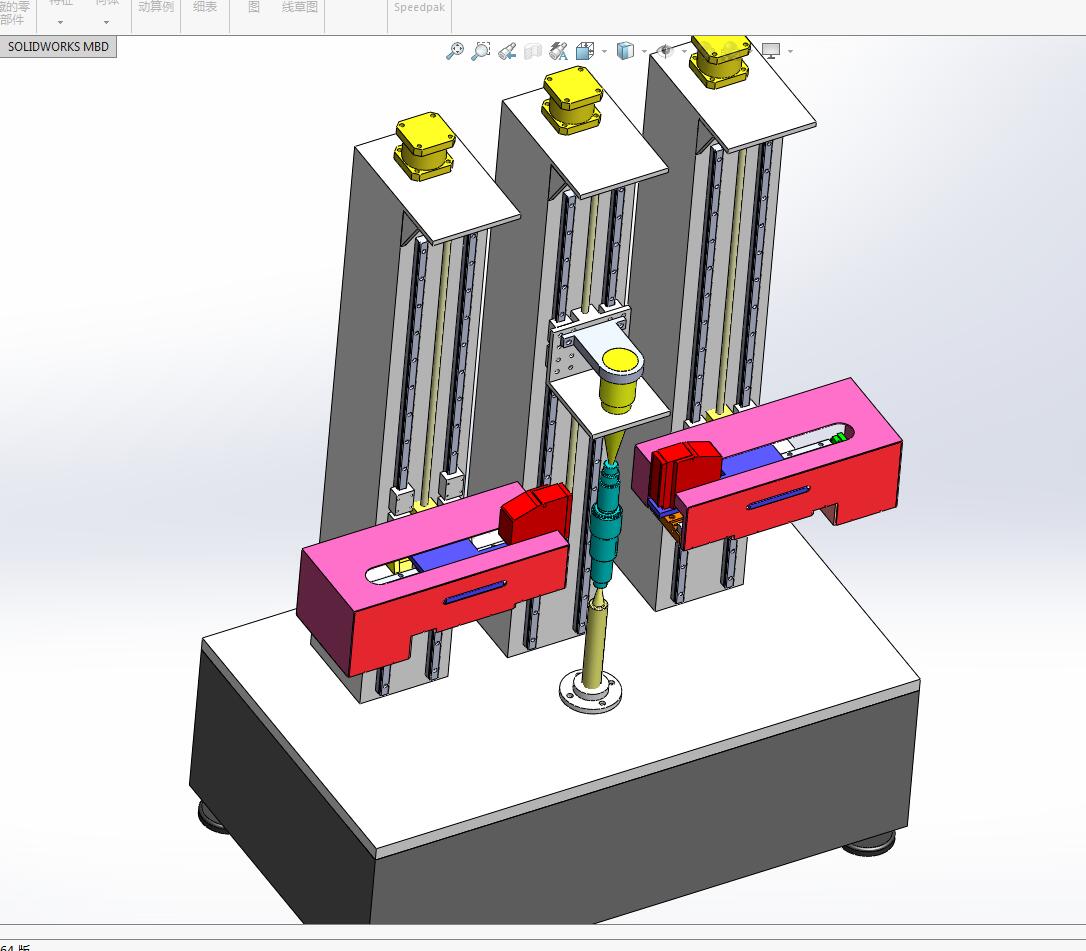 Q473-轴类零件加工误差分析及检测装置设计三维SolidWorks】