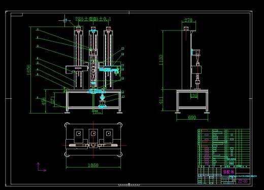 Q473-轴类零件加工误差分析及检测装置设计三维SolidWorks】缩略图